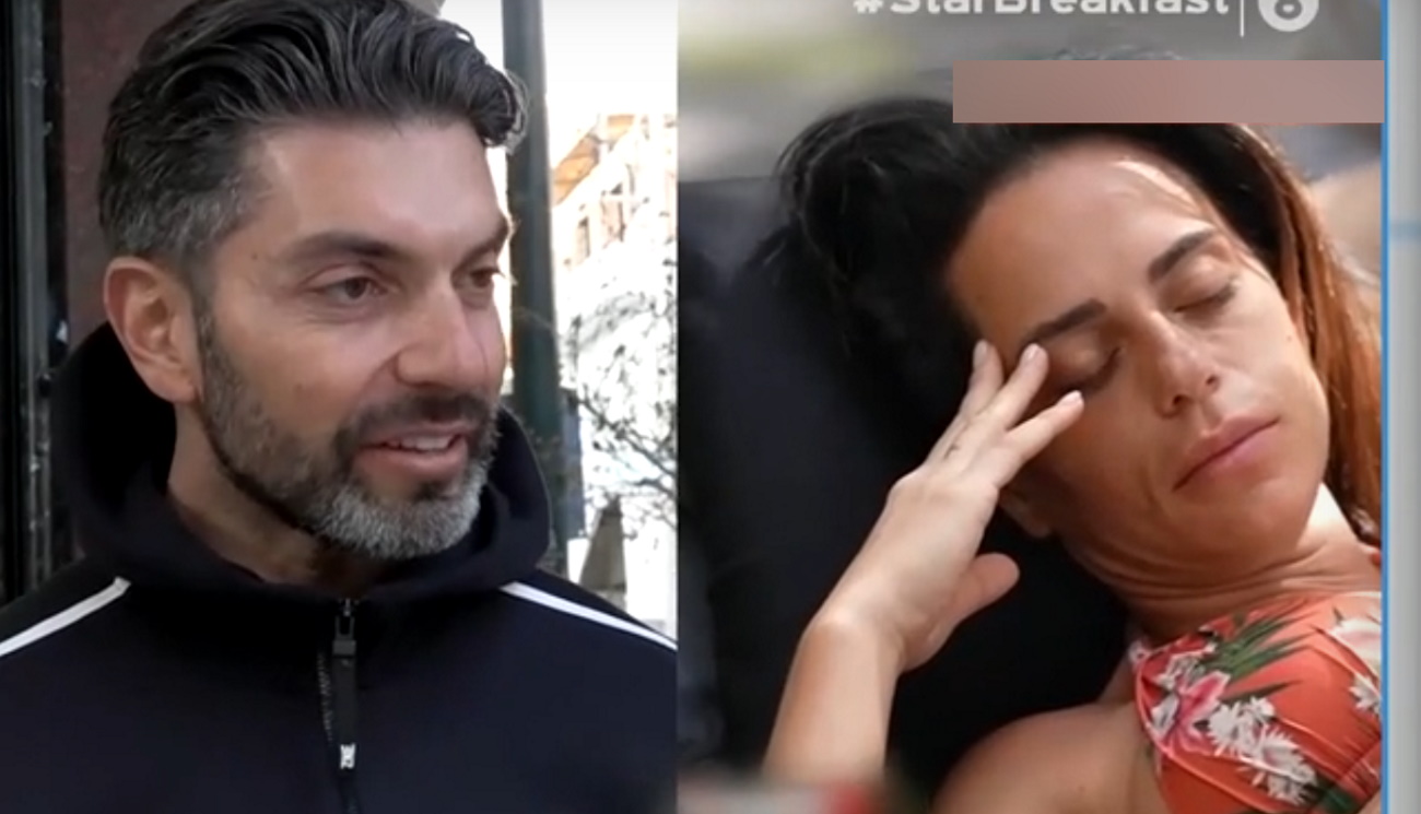 Σπύρος Μαρτίκας