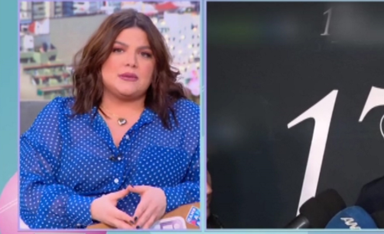 Δανάη Μπάρκα
