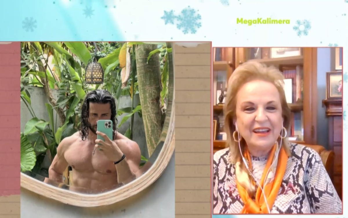 Ματίνα Παγώνη