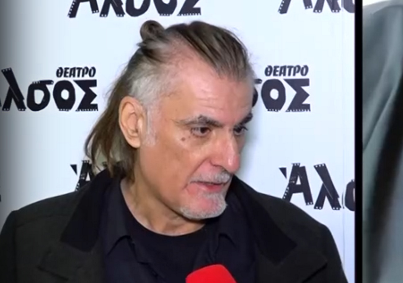 Φίλιππος Πλιάτσικας