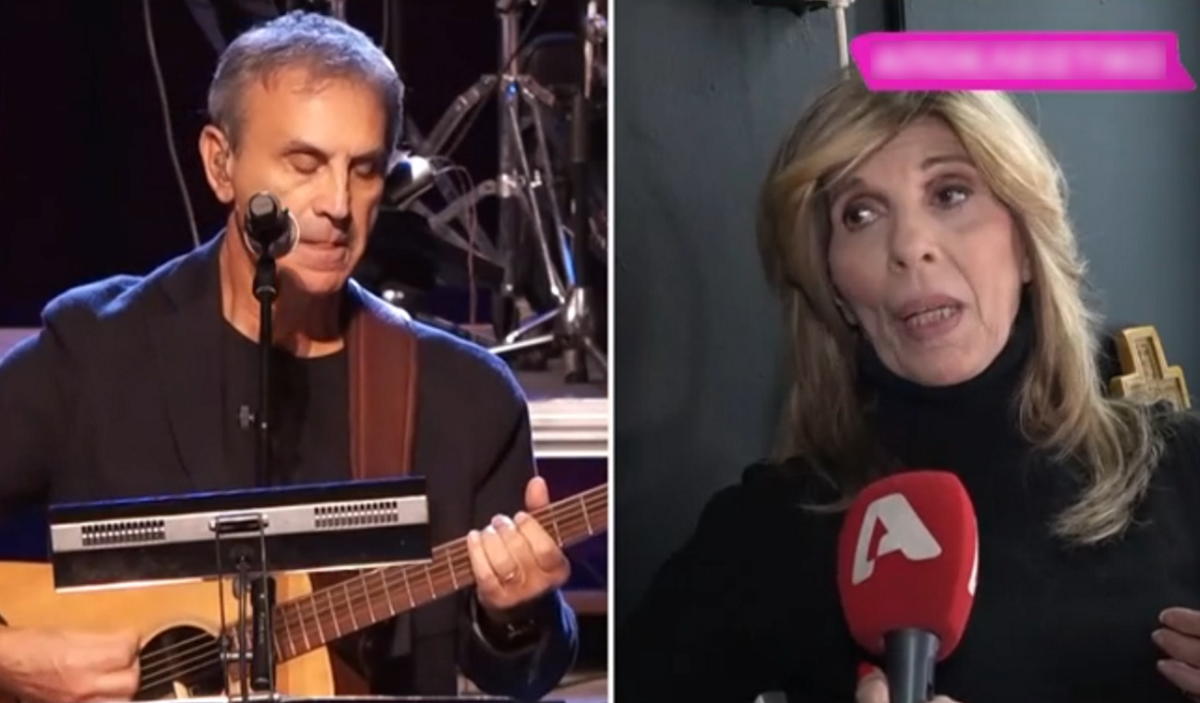 Στανίση Νταλάρας