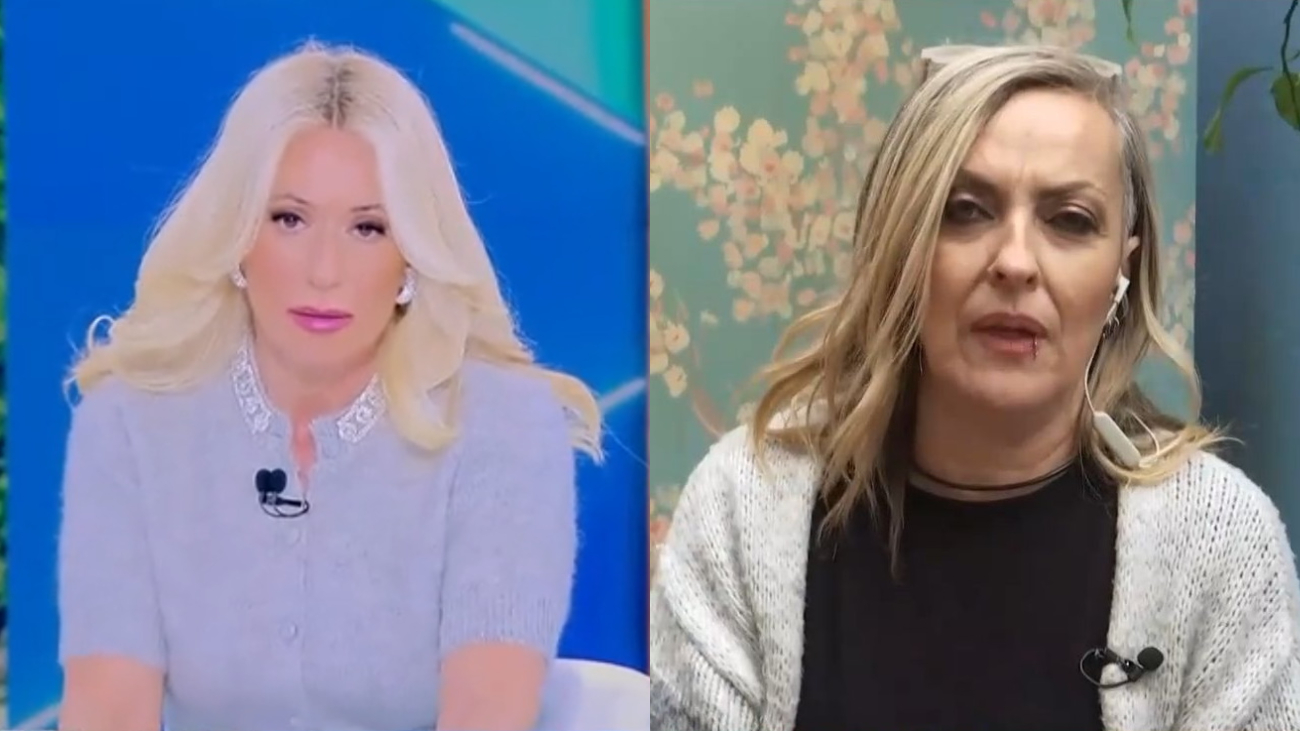 Κεφαλά