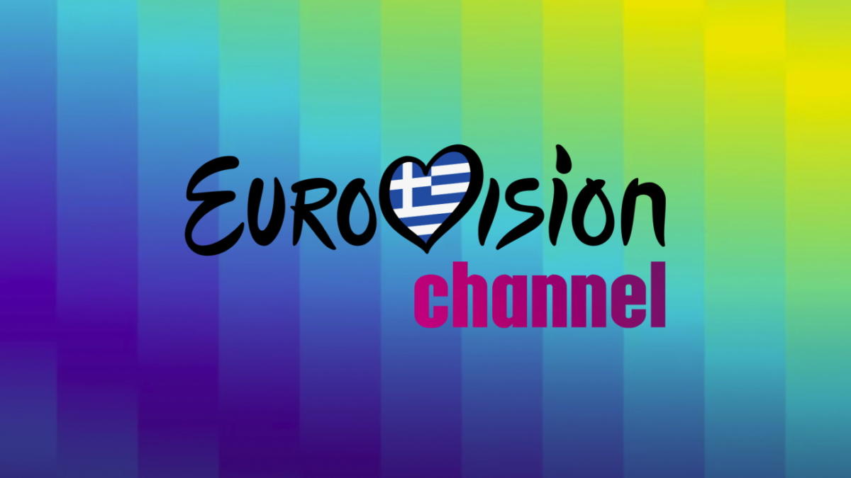 Eurovision channel