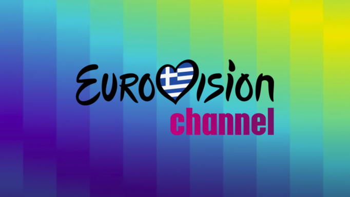 Eurovision channel