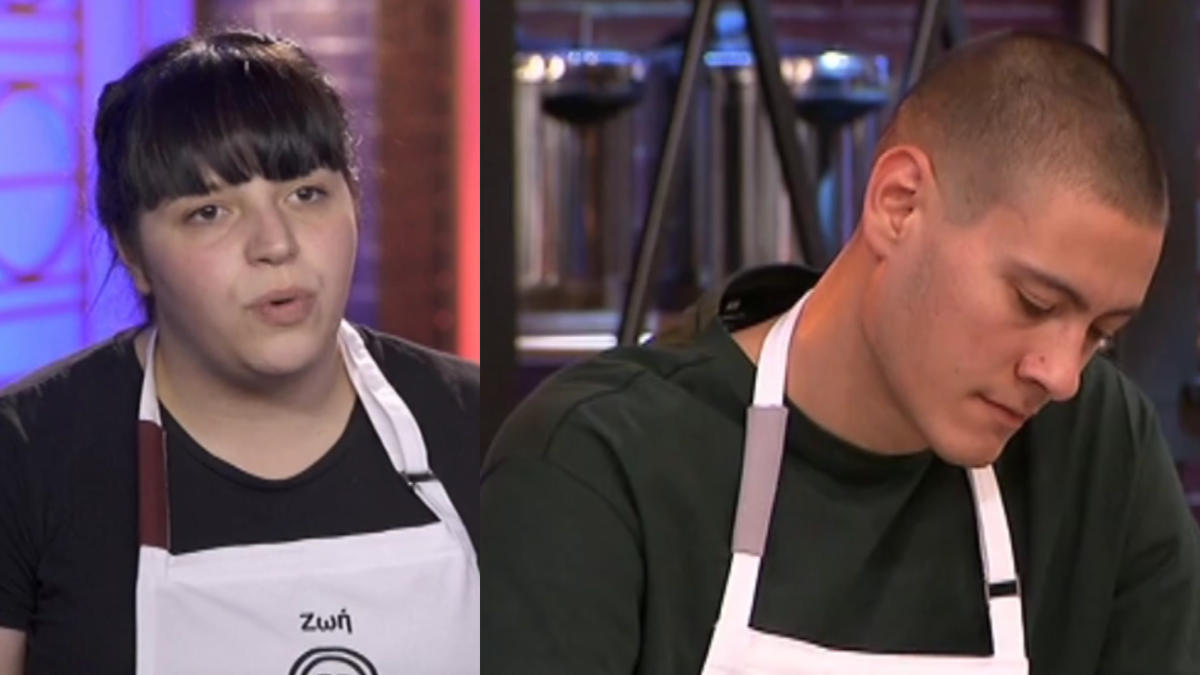 MasterChef