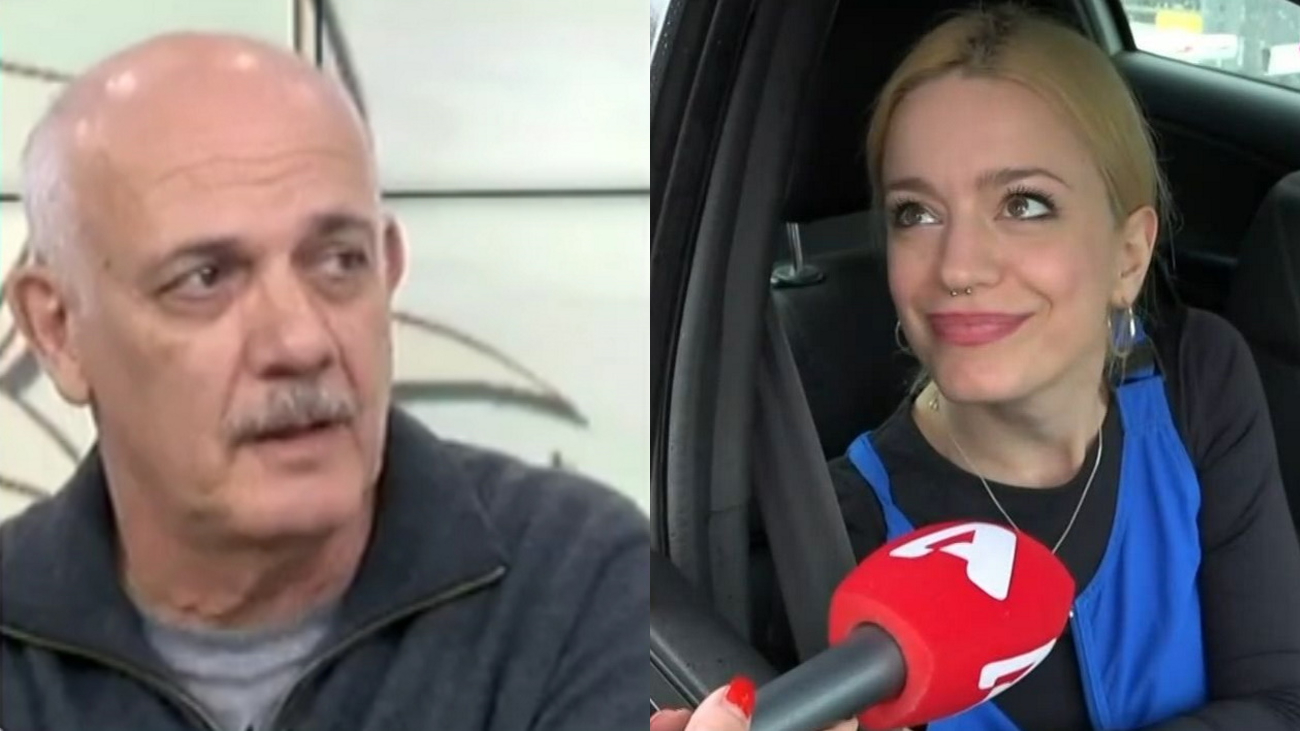Τραϊάνα Ανανία