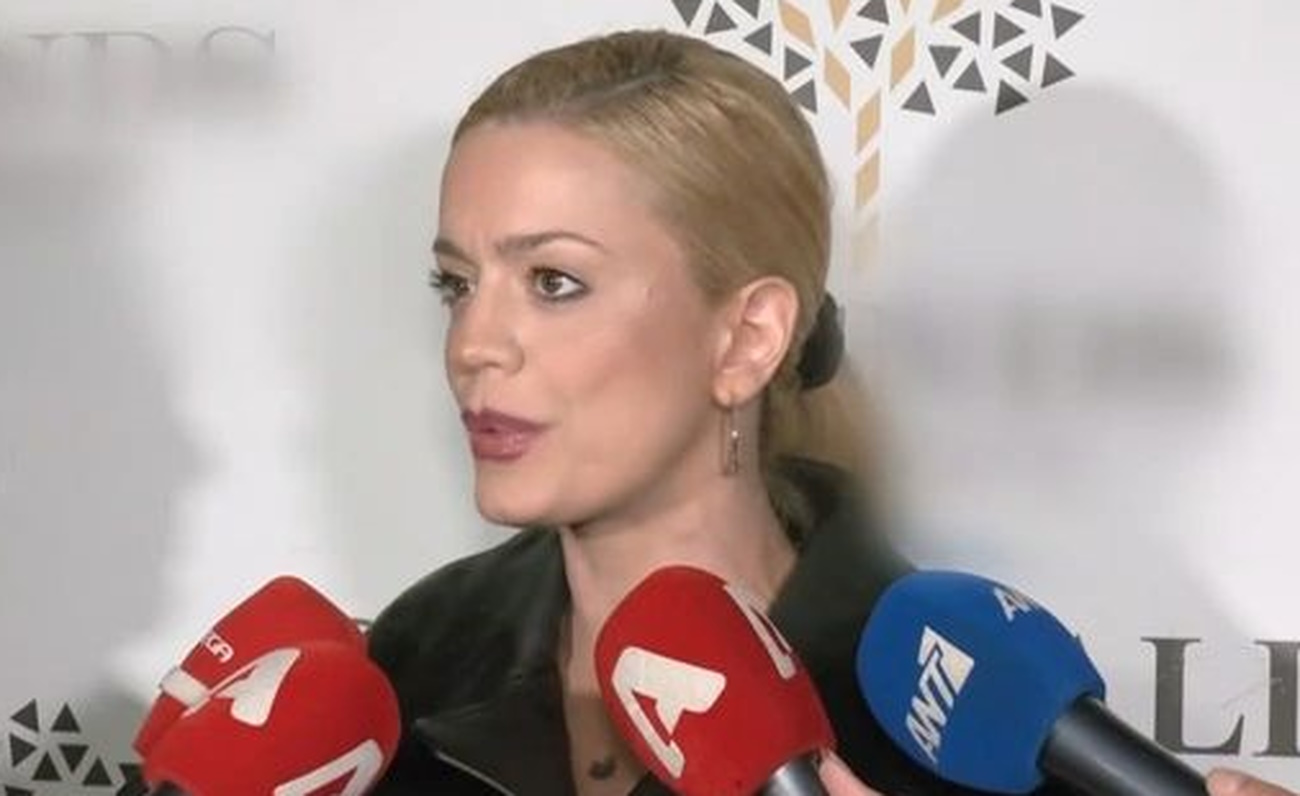 Τραϊάνα Ανανία