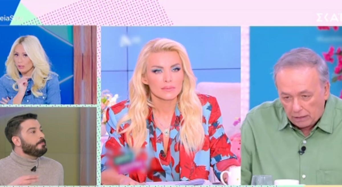 Μαρία Μπακοδήμου