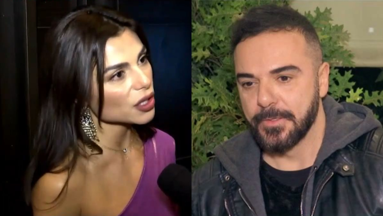 Ελευθερία Ελευθερίου