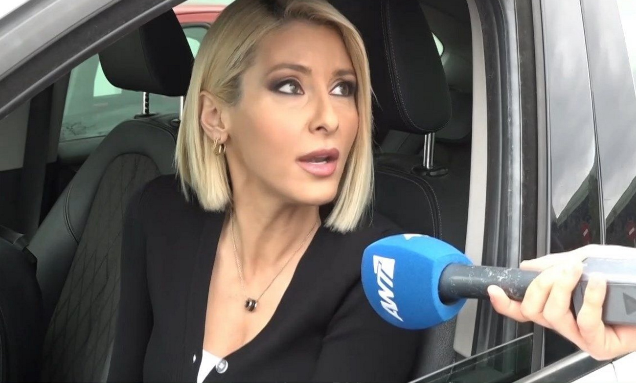 Μαρία Φραγκάκη