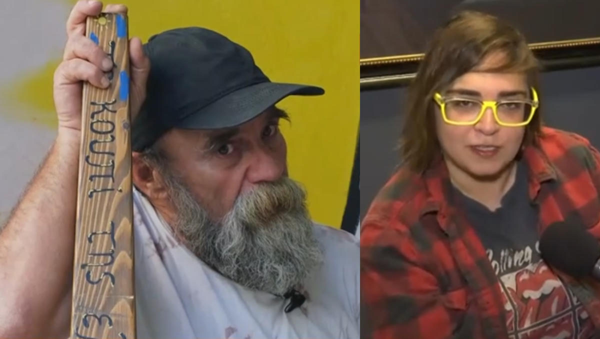 Ντέμη Γεωργίου