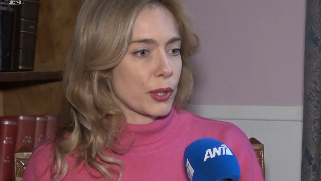 Ντάνη Γιαννακοπούλου