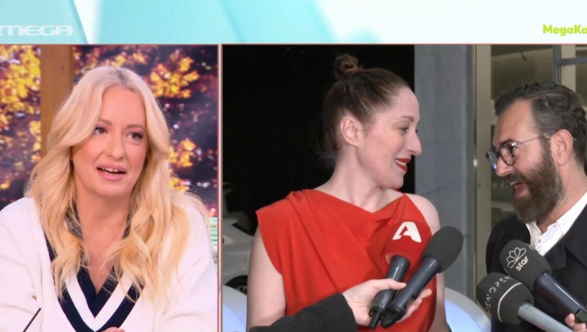 Αφροδίτη Γραμμέλη