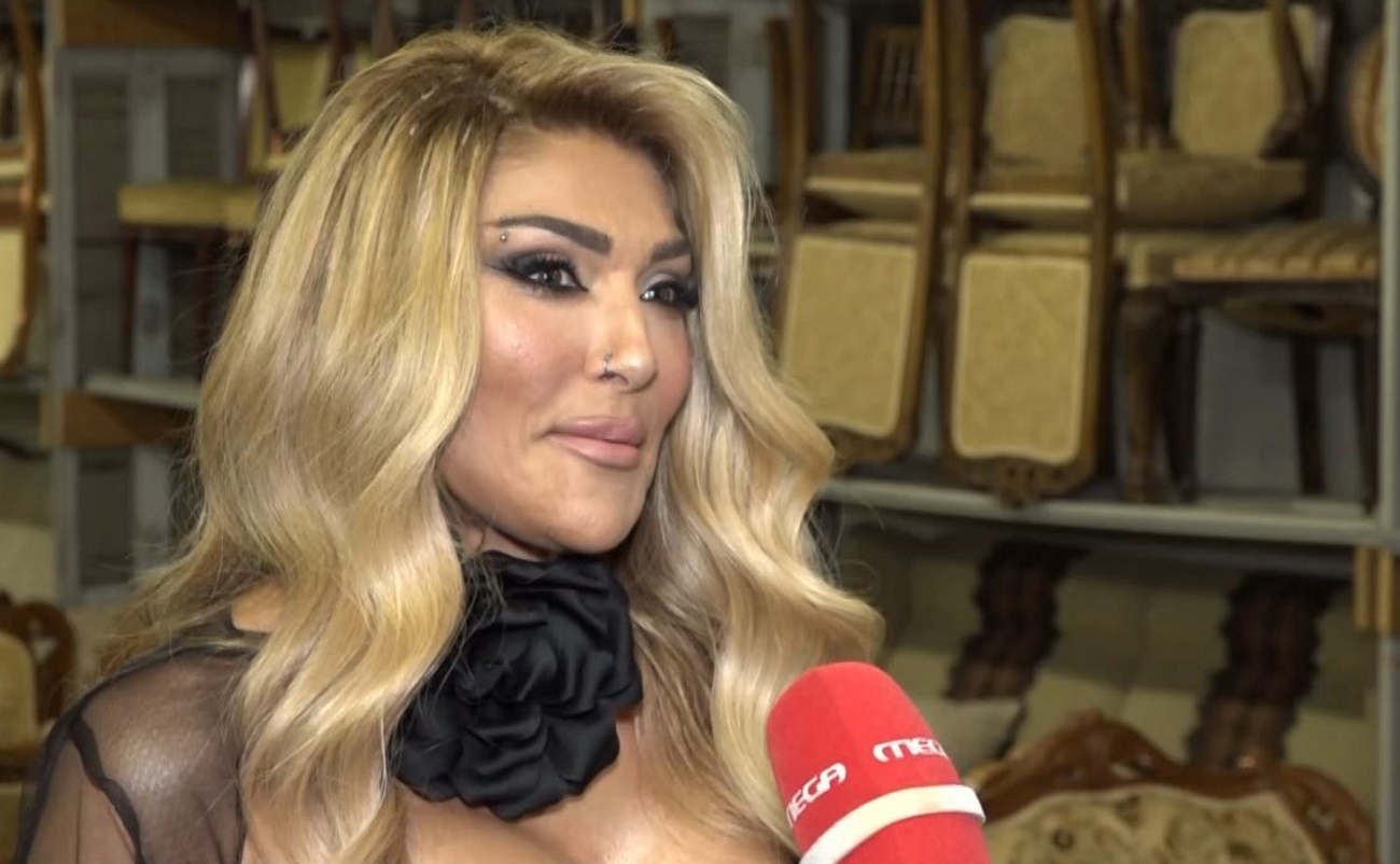 Αγγελική Ηλιάδη