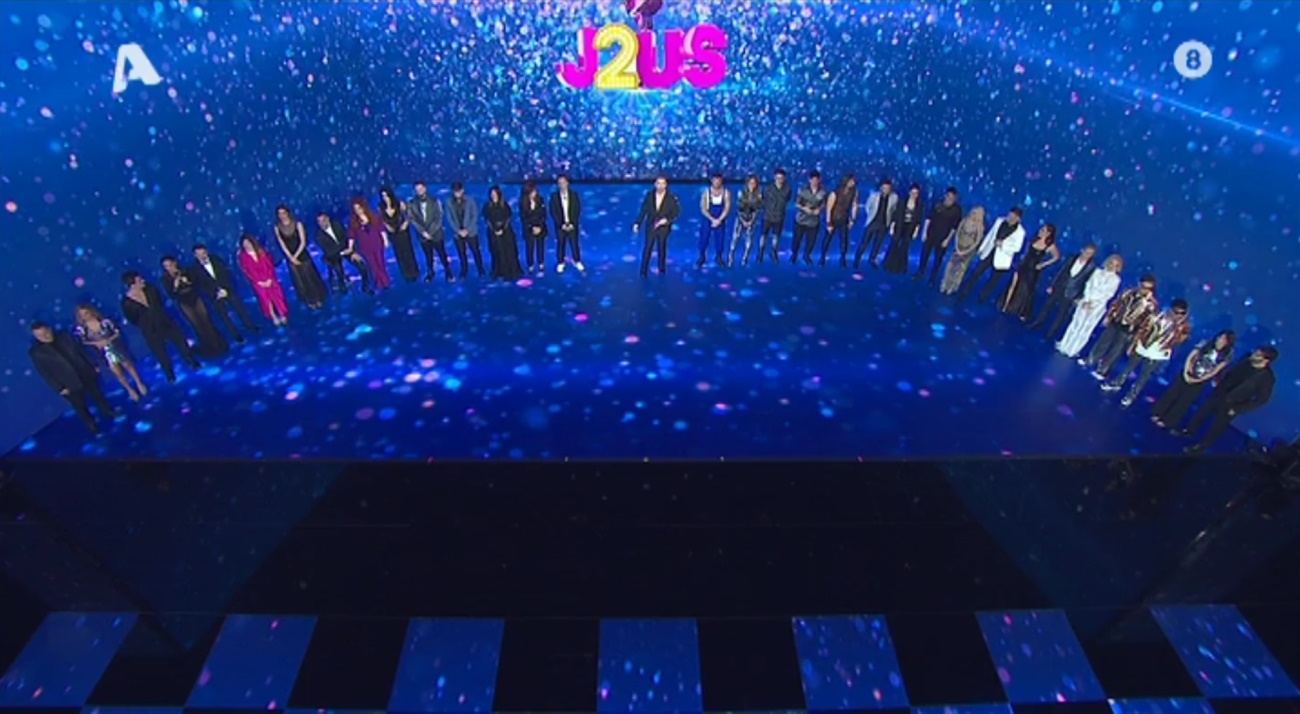 J2US