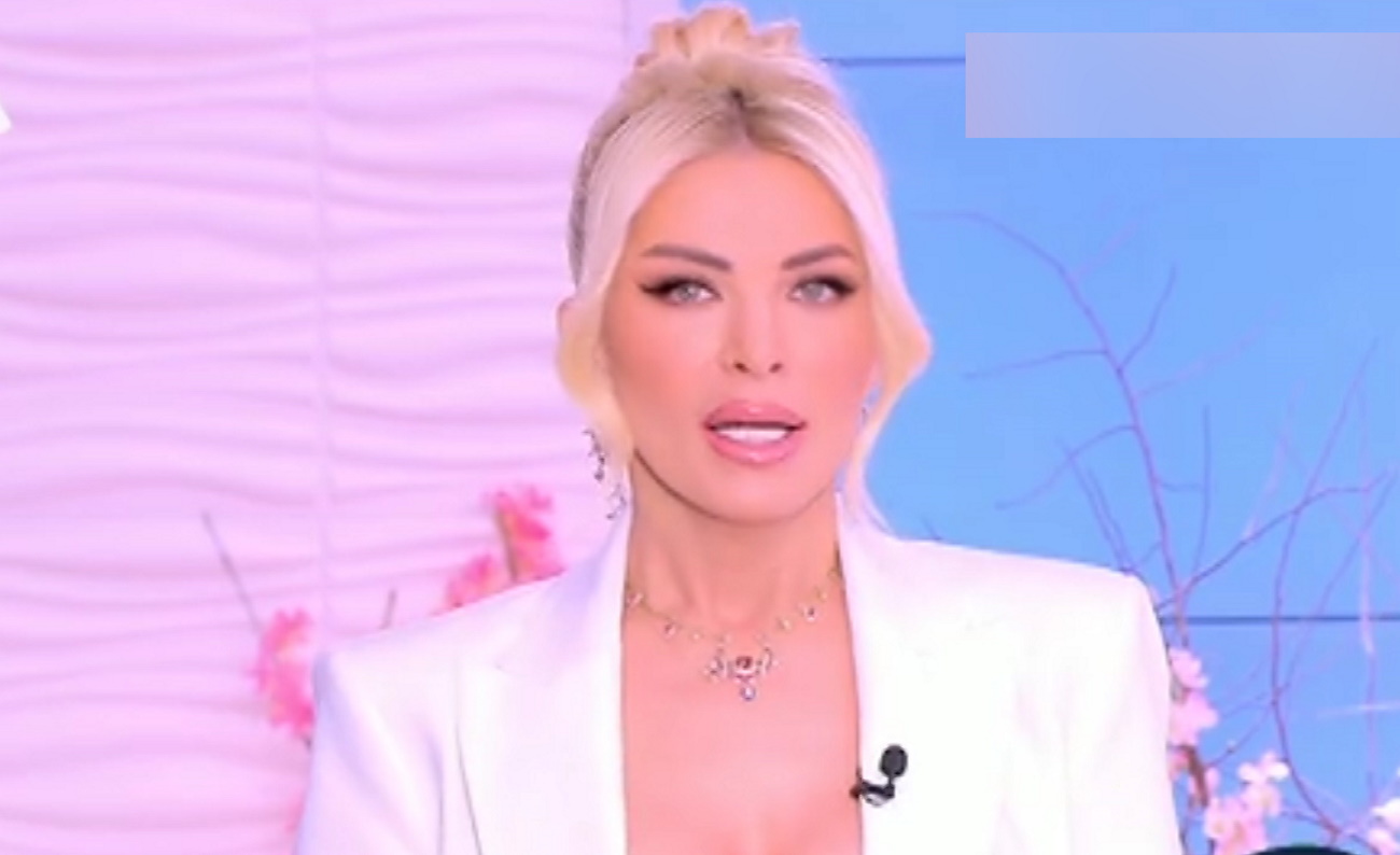 Κατερίνα Καινούργιου