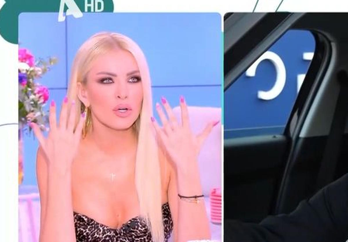 Κατερίνα Καινούργιου