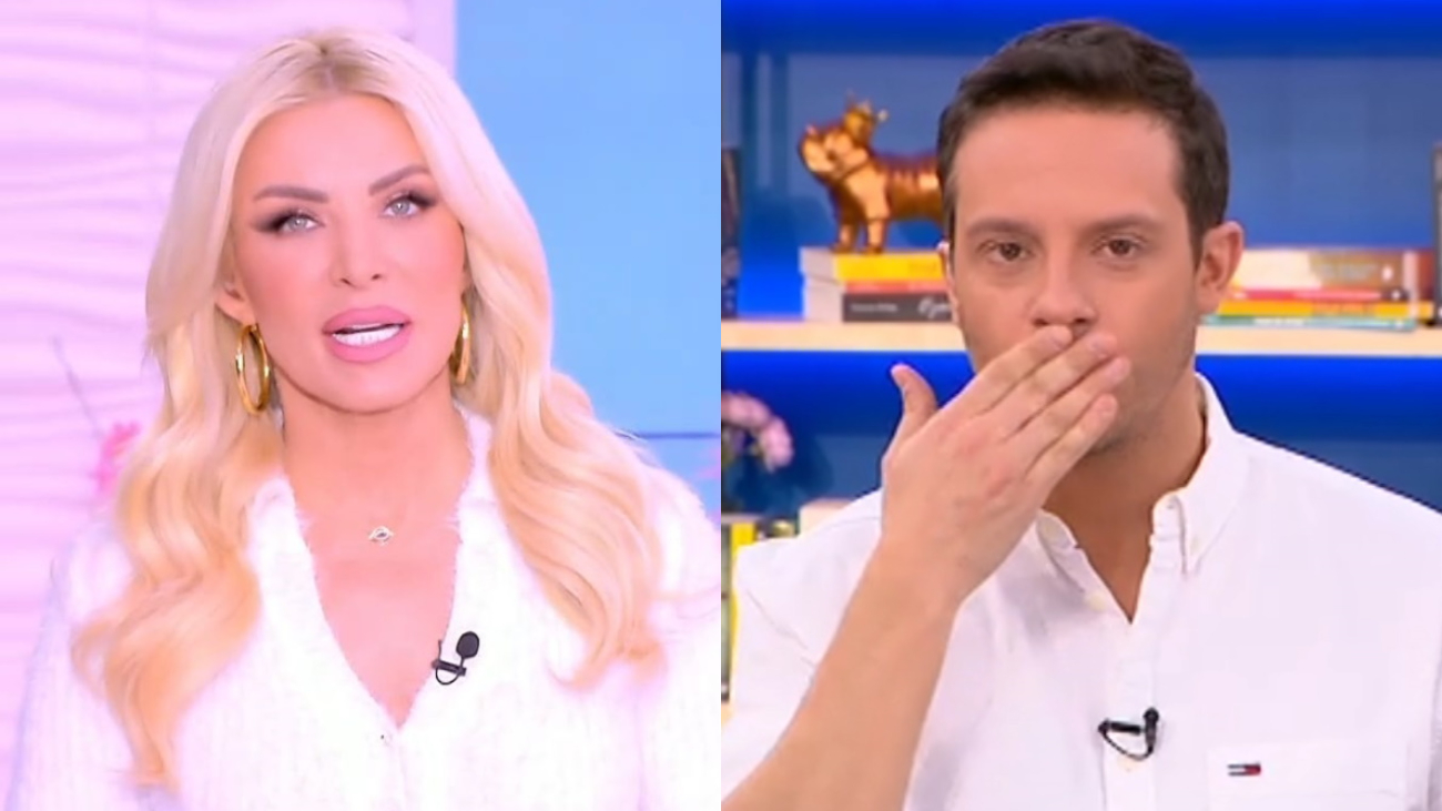 Καινούργιου Μακαλιάς