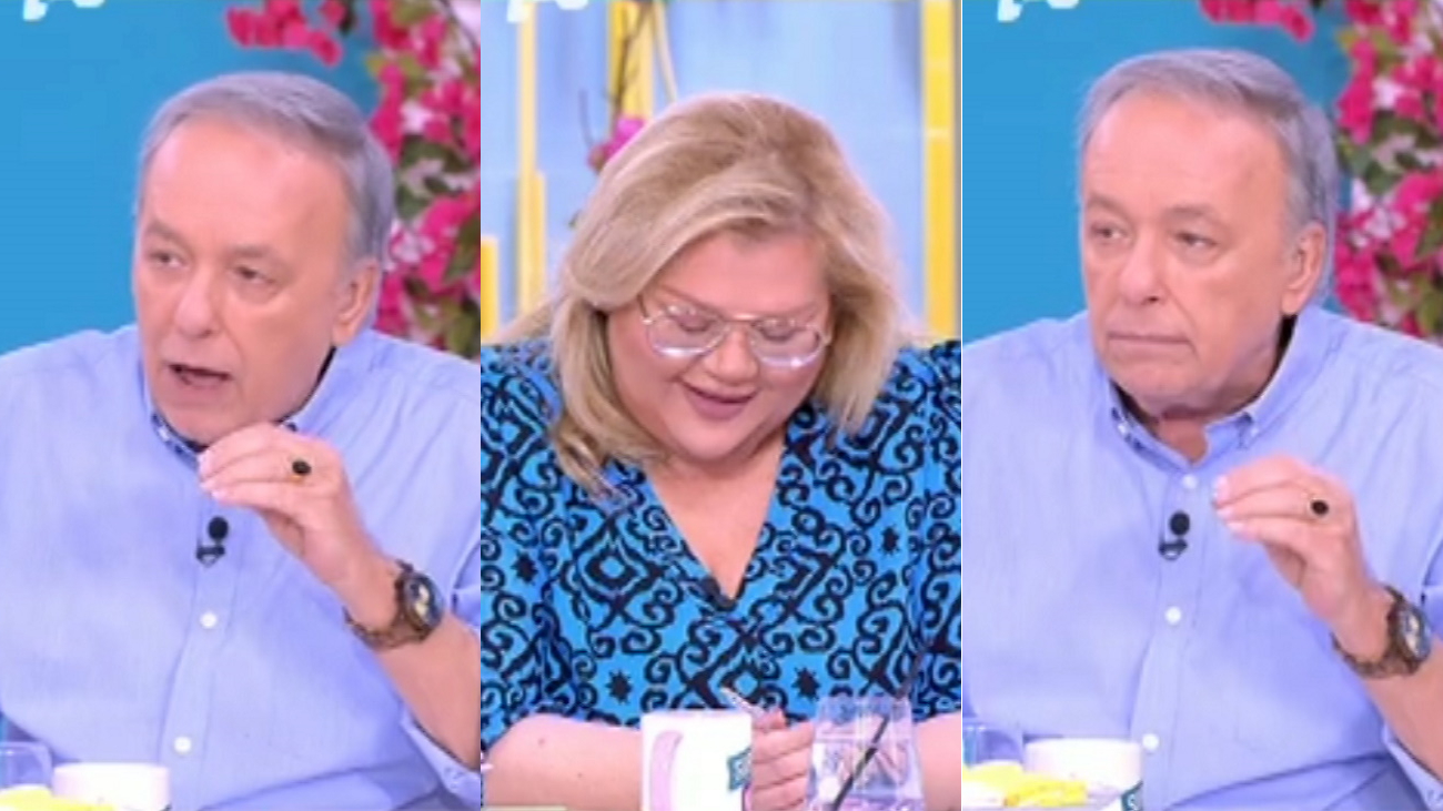 Μικρούτσικος