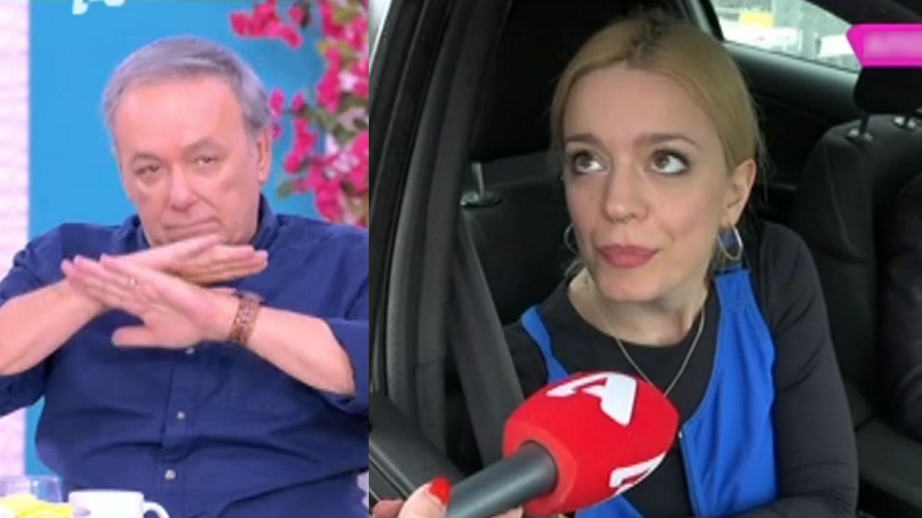Ανδρέας Μικρούτσικος