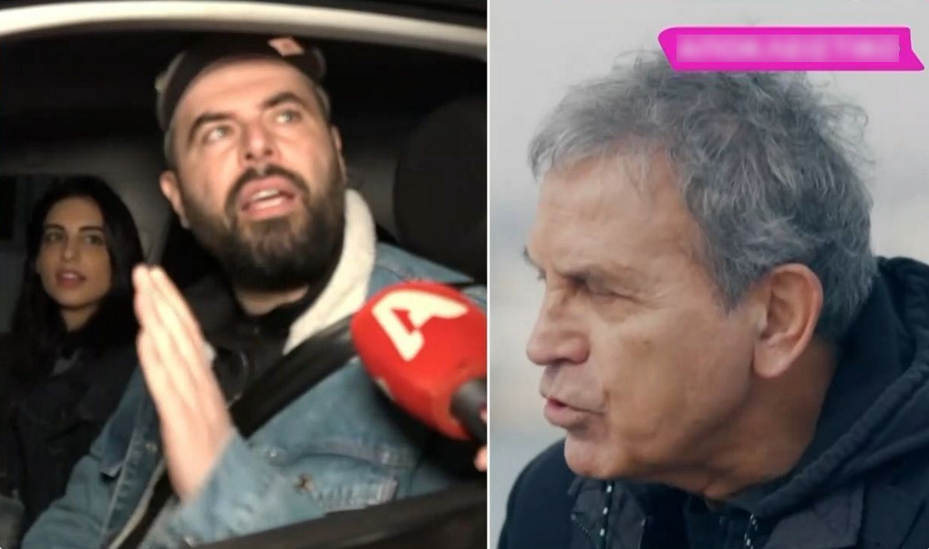 Παπαδόπουλος