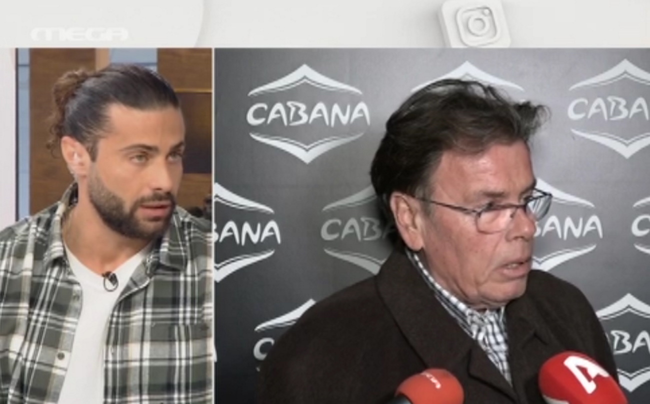 Κωνσταντίνος Βασάλος