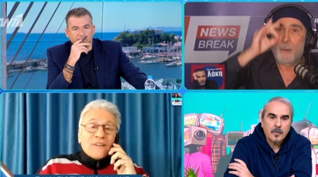 Παναγιώτης Ψωμιάδης