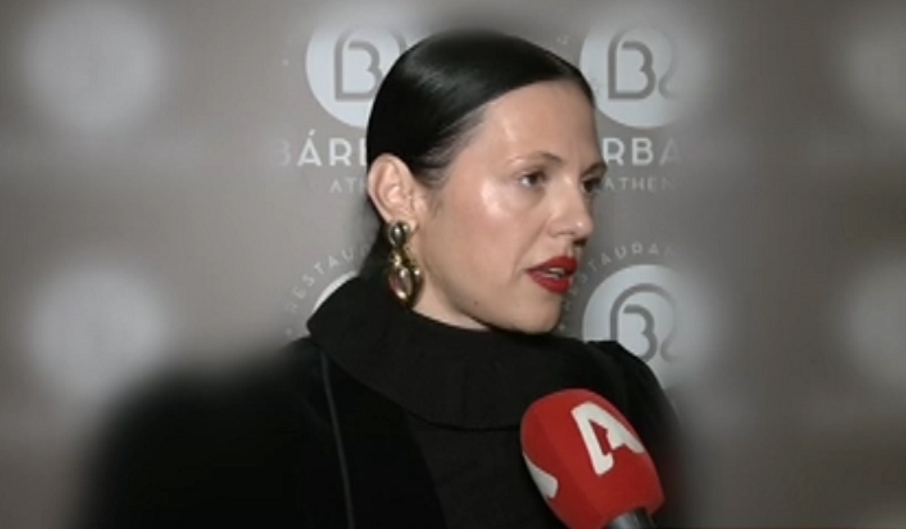 Ραμόνα Βλαντή