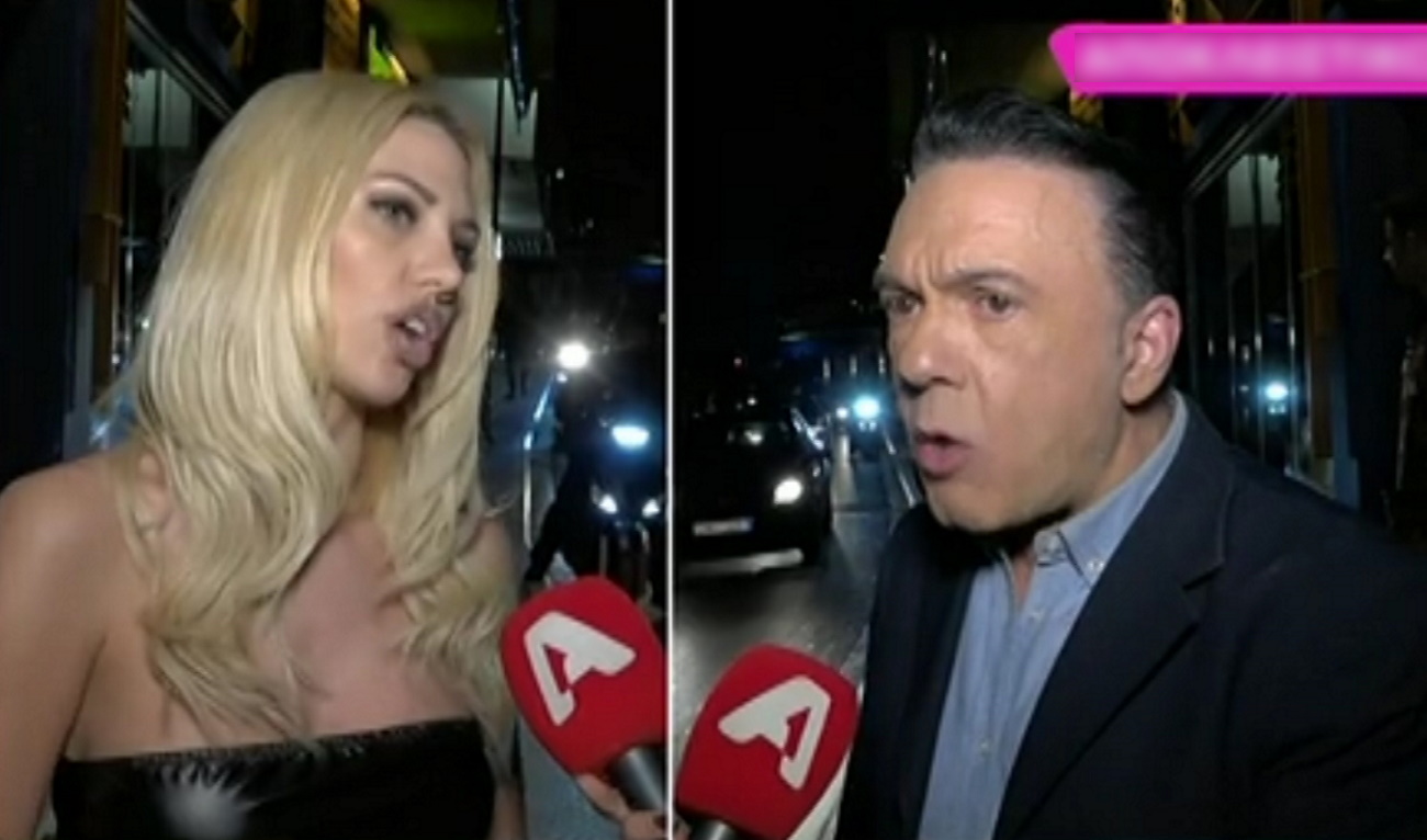 Σάσα Μπάστα