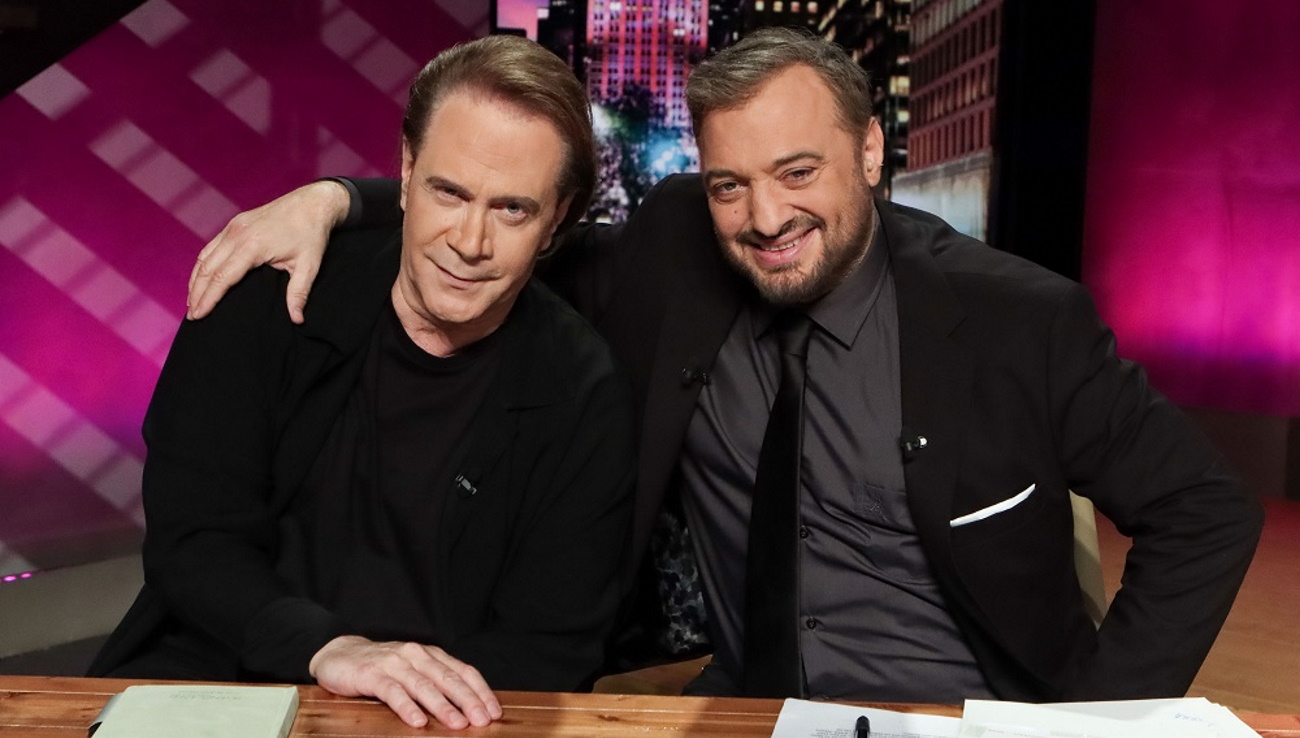 Σάββατο με φίλους