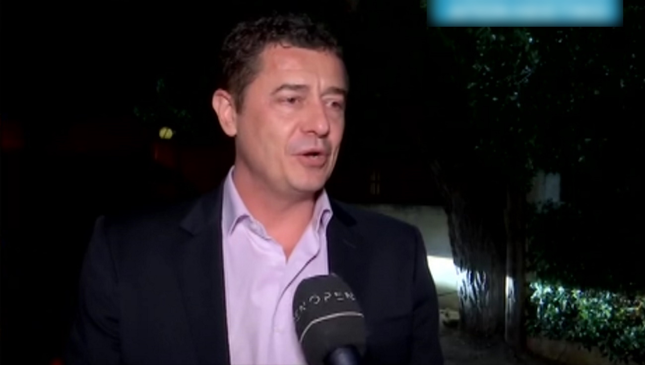 Αντώνης Σρόιτερ