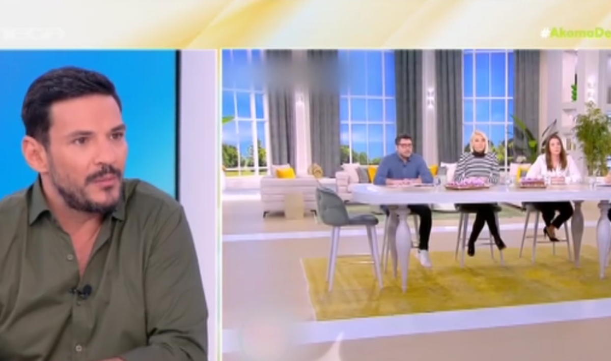 Κώστας Τσουρός