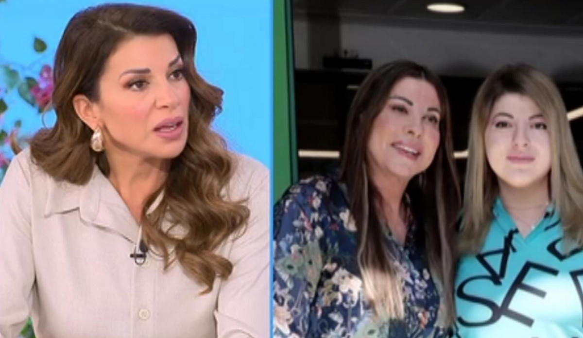 Χατζίδου Δημητρίου