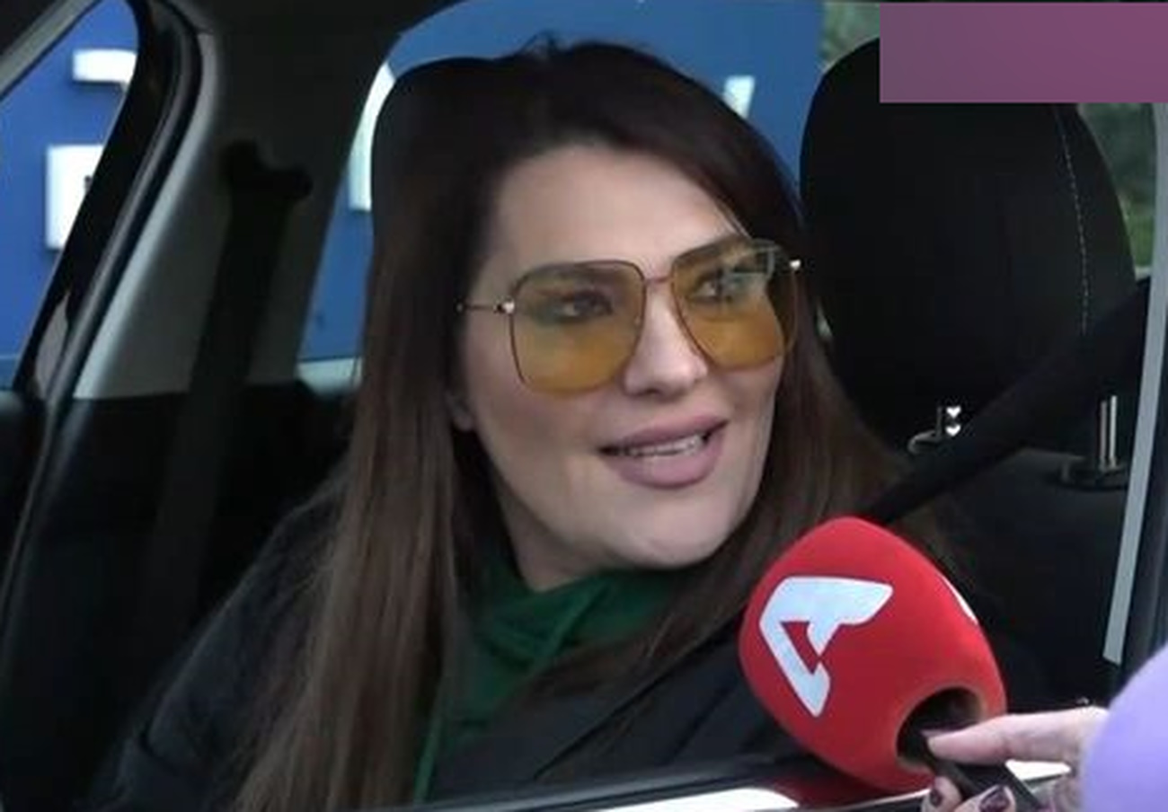 Κατερίνα Ζαρίφη
