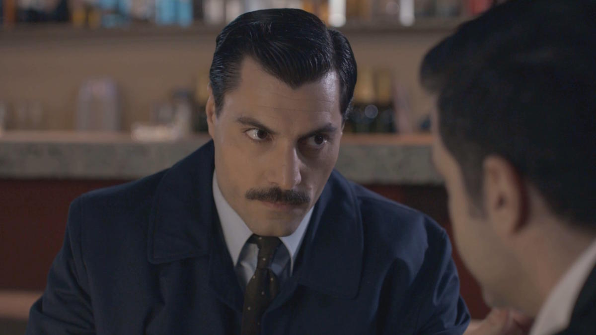 Παράδεισος