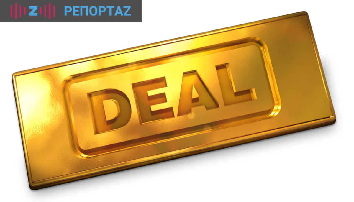 Deal