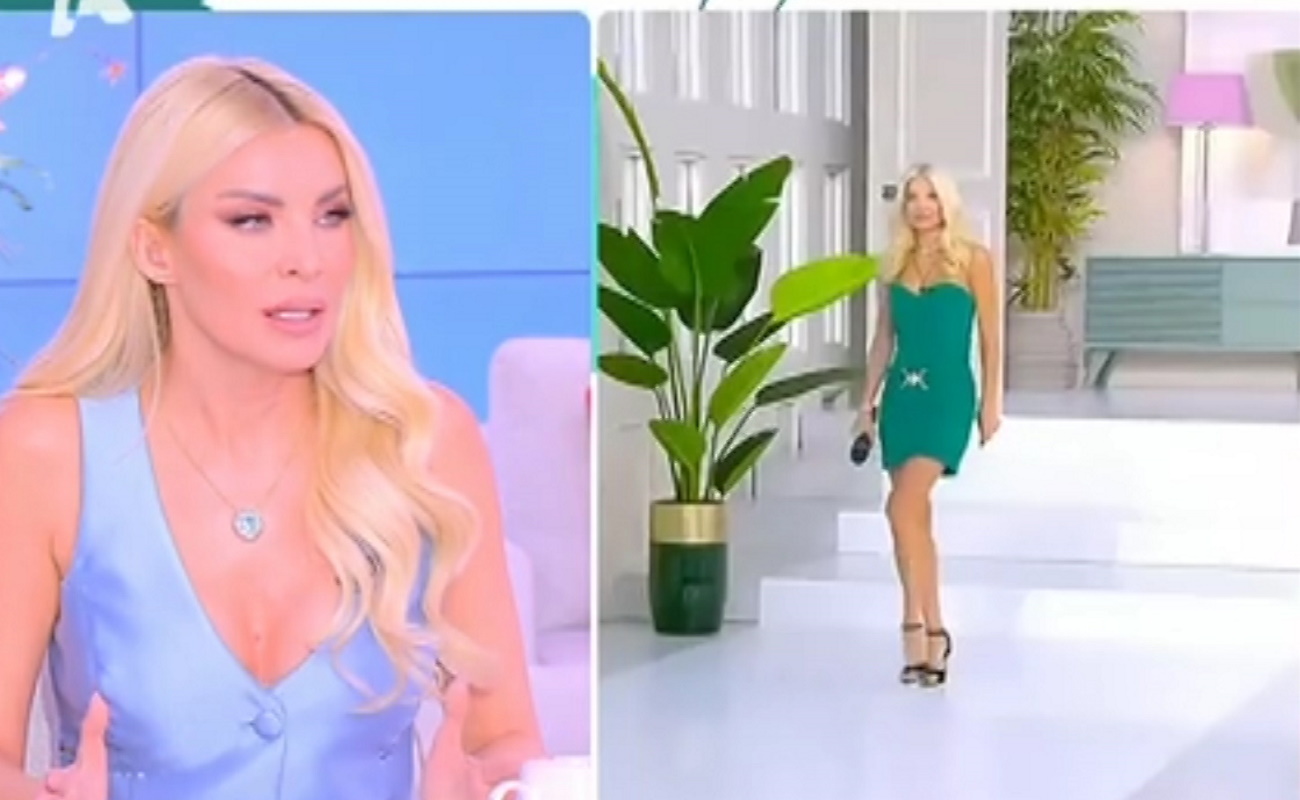 Κατερίνα Καινούργιου