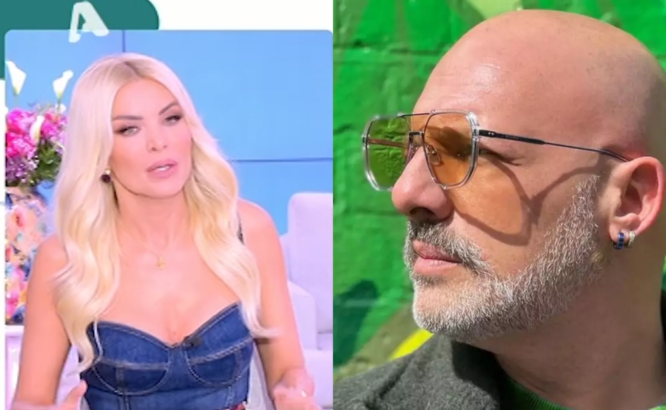 Κατερίνα Καινούργιου