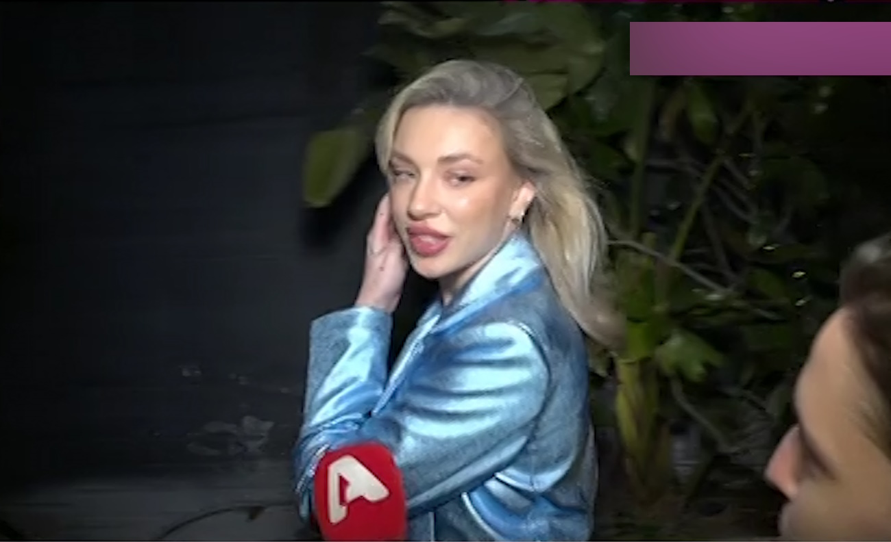 Γαρυφαλλιά Καληφώνη