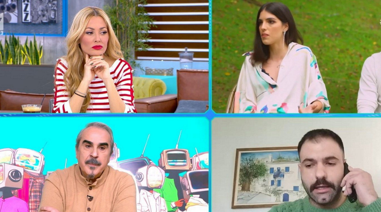 Γιώργος Καρκάς