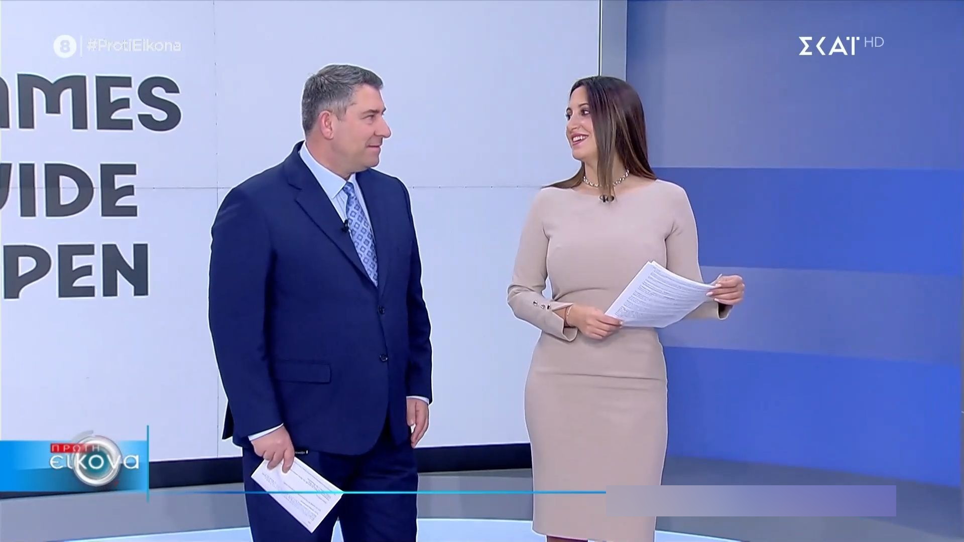 Μάρω Καρούση