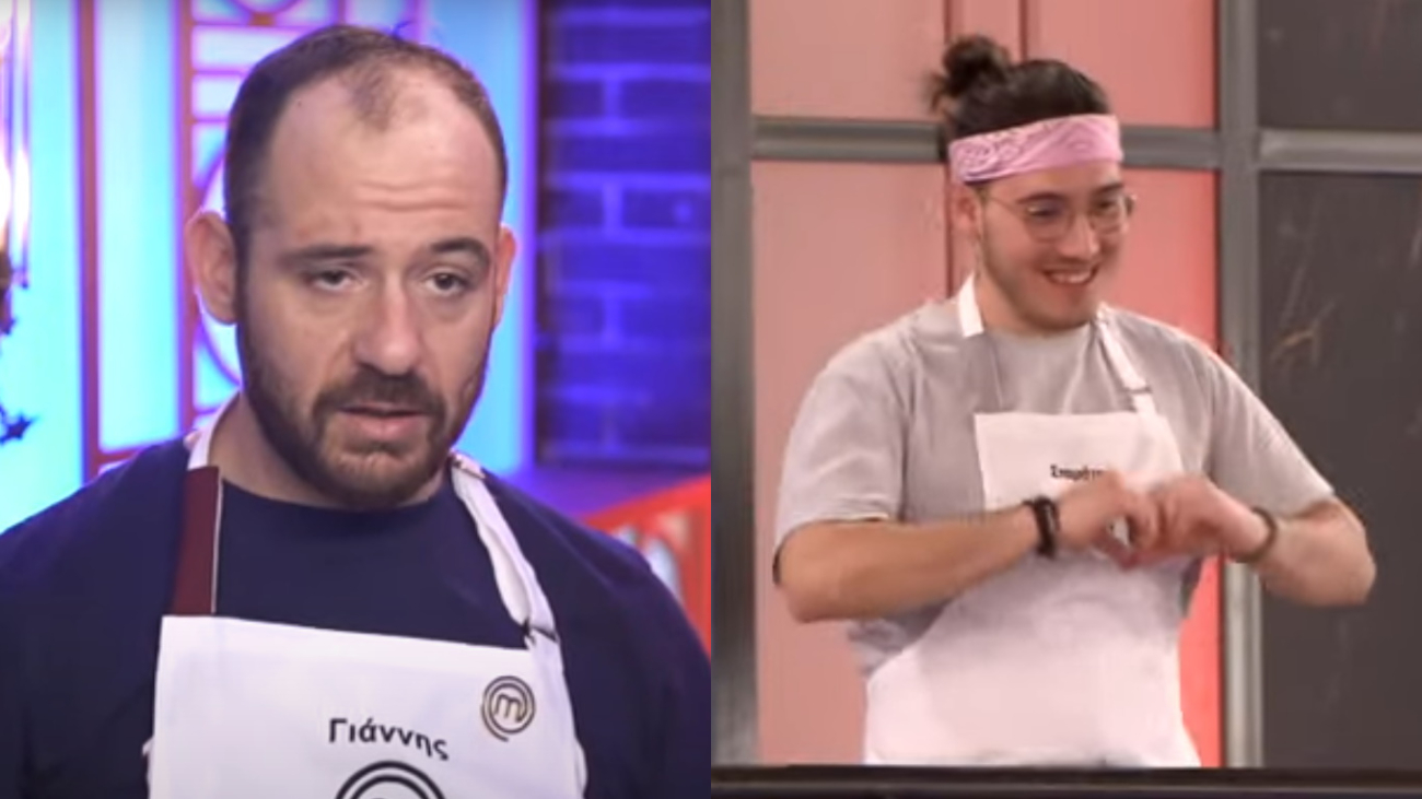 MasterChef