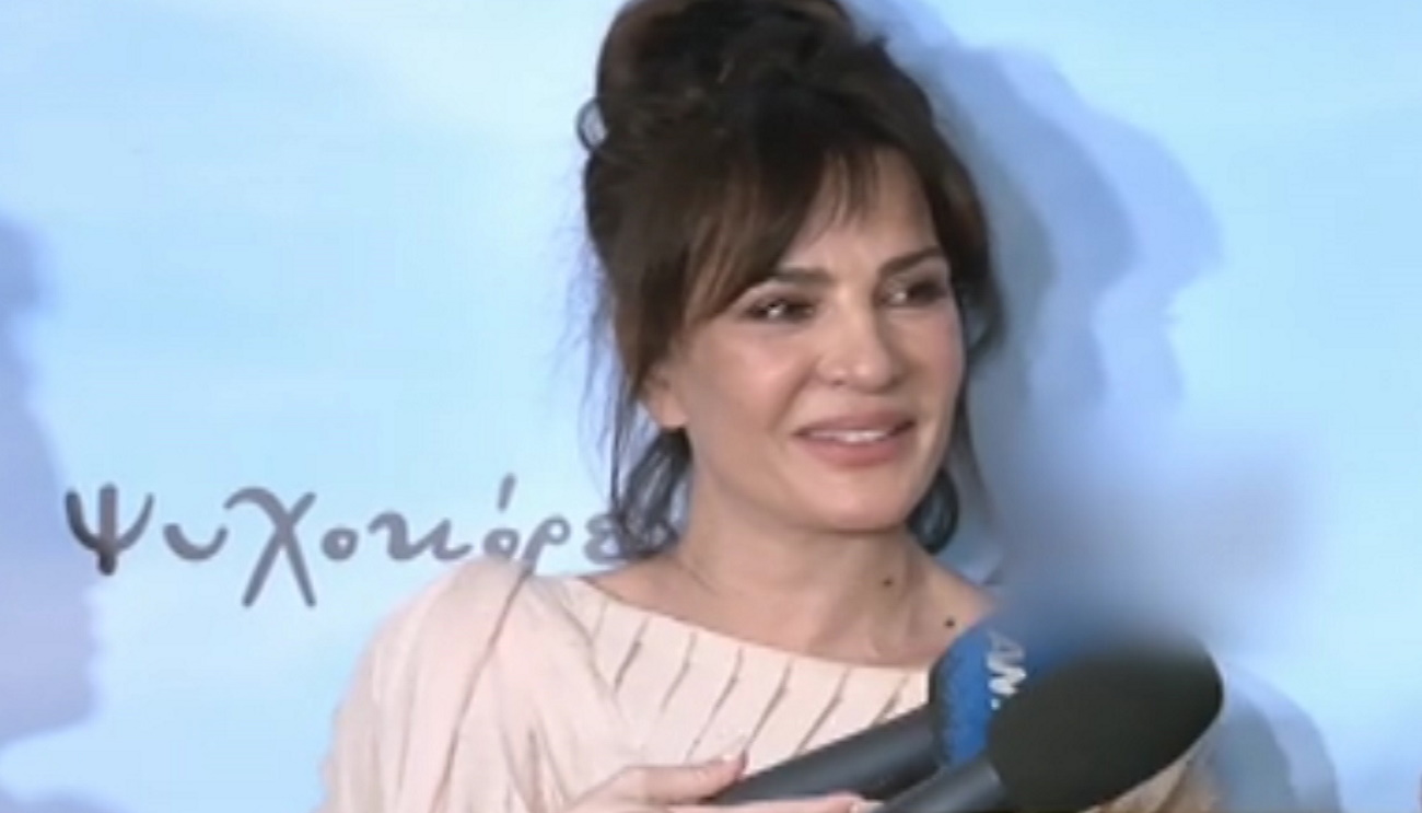 Δήμητρα Ματσούκα