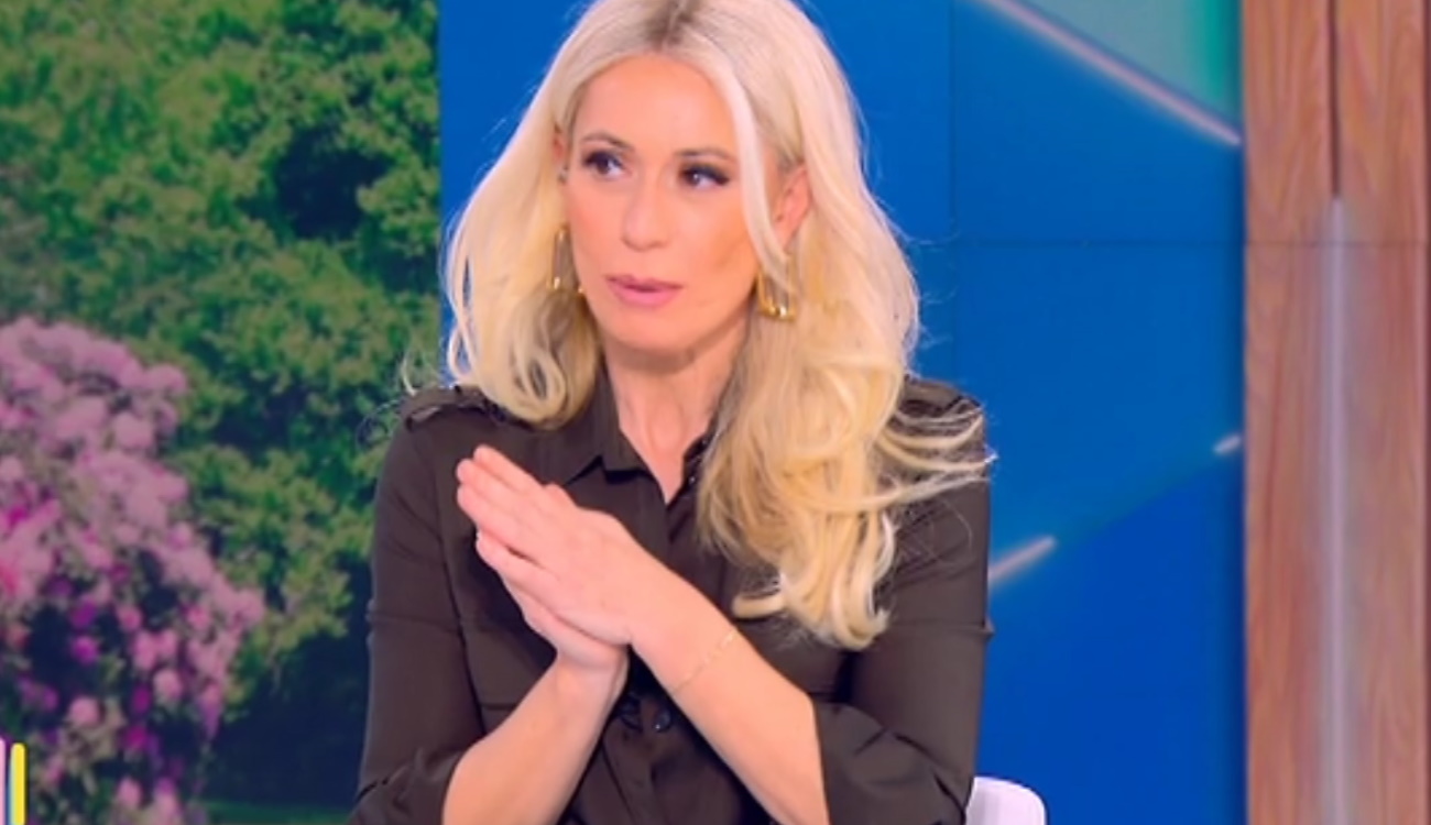 Μαρία Μπακοδήμου