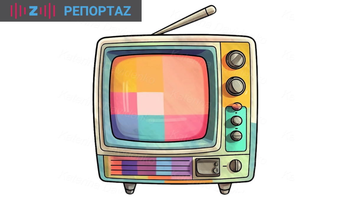 TV Stars Παρουσιάστε