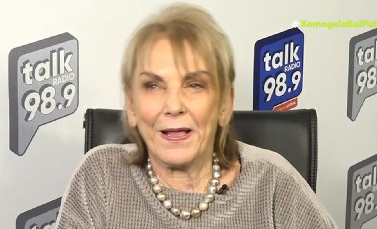 Φωτεινή Πιπιλή