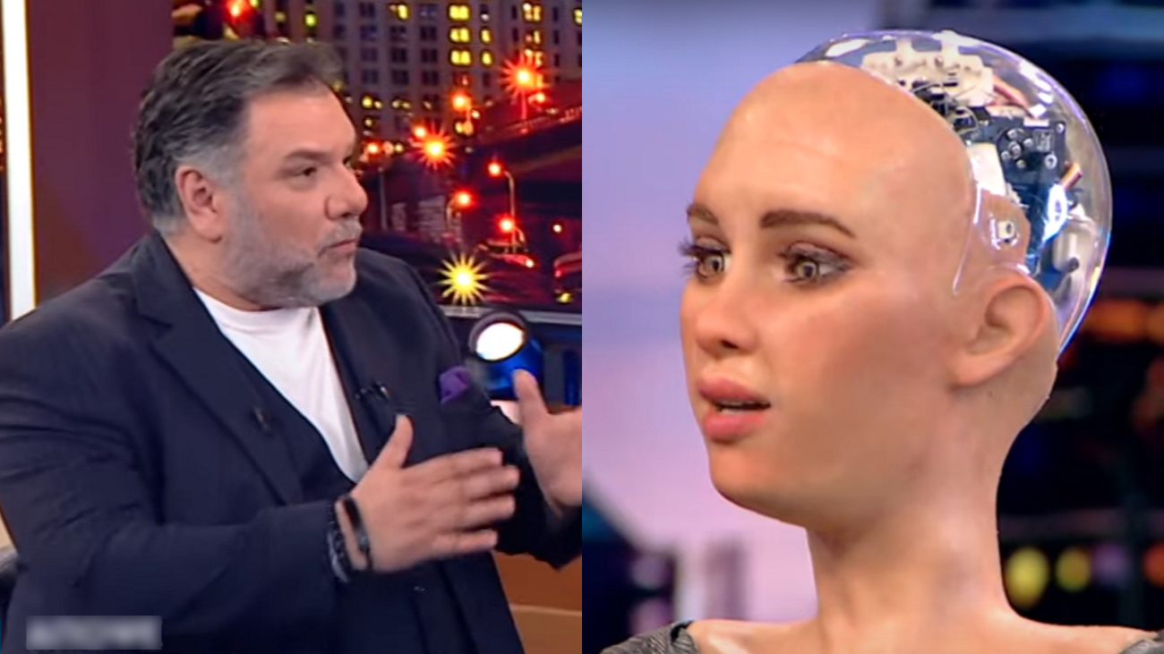 Ρομπότ Σοφία