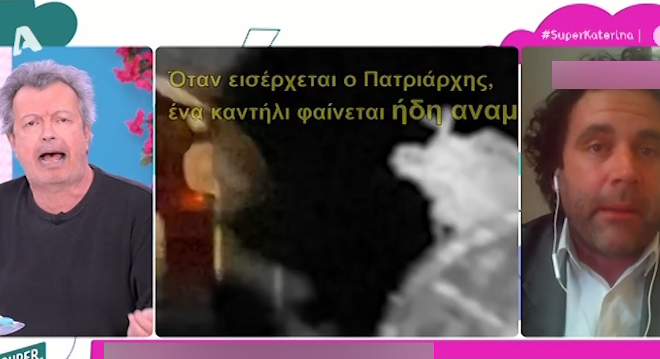 Πέτρος Τατσόπουλος
