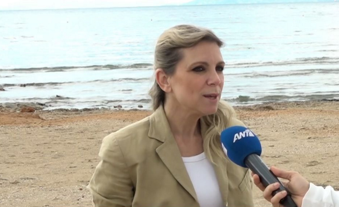 Βικτώρια Χαλκίτη