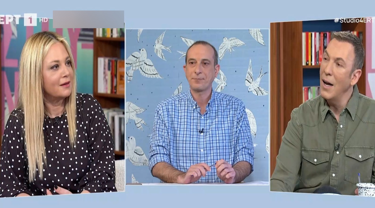 Νάνσυ Ζαμπέτογλου